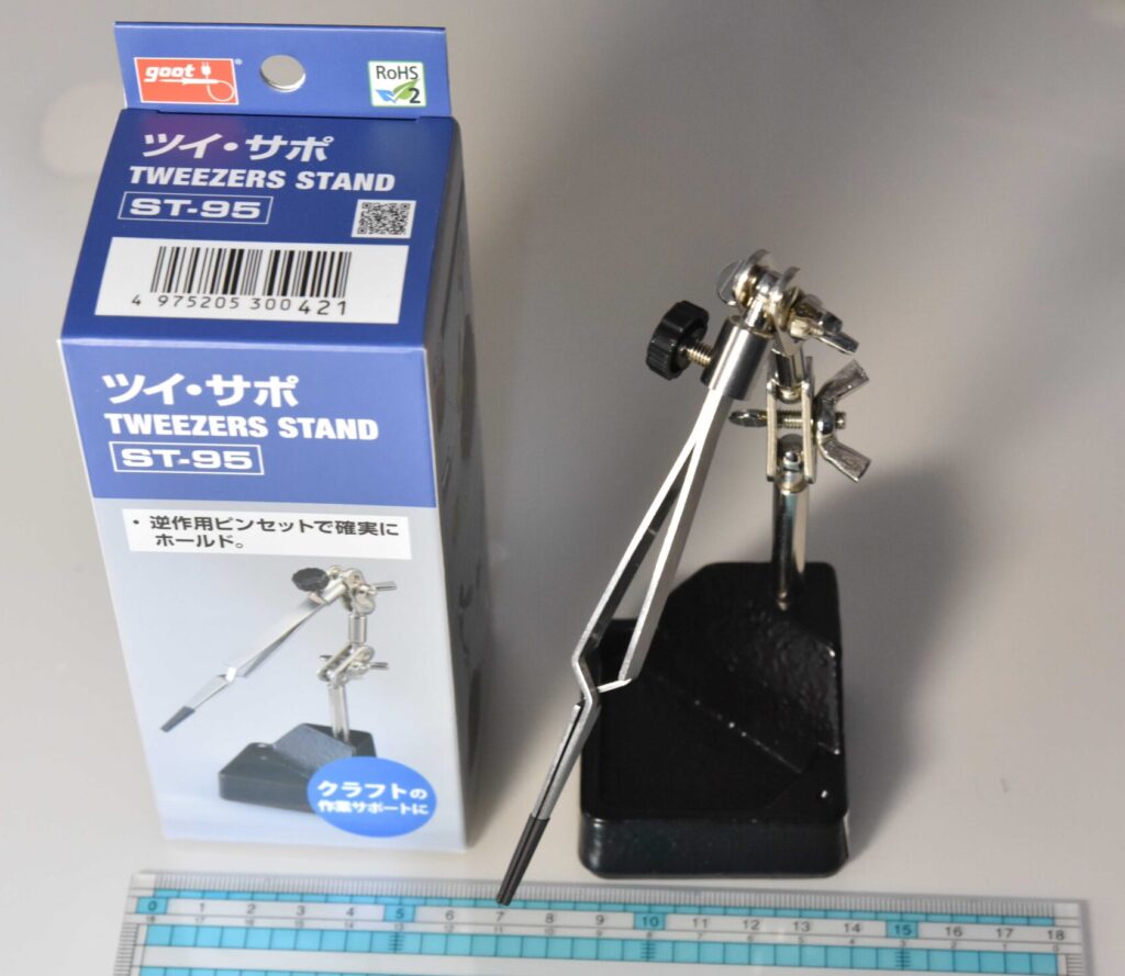 作業ヘルパー_逆作用ピン